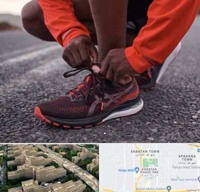 فروشگاه کفش اورجینال در اکباتان 