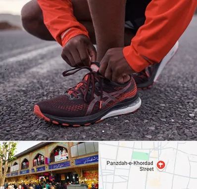 فروشگاه کفش اورجینال در 15 خرداد