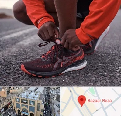 فروشگاه کفش اورجینال در بازار رضا مشهد