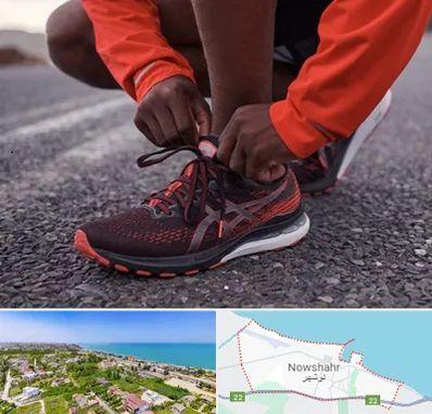 فروشگاه کفش اورجینال در نوشهر