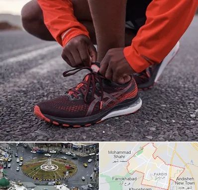 فروشگاه کفش اورجینال در فردیس کرج 