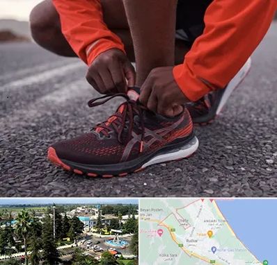 فروشگاه کفش اورجینال در رودسر