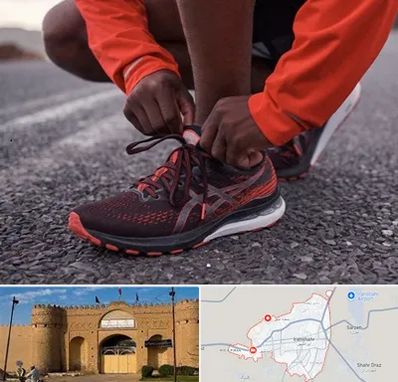 فروشگاه کفش اورجینال در ایرانشهر