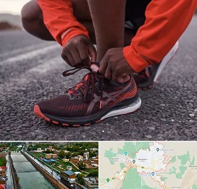 فروشگاه کفش اورجینال در مراغه