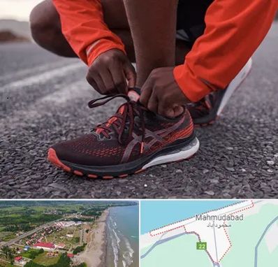 فروشگاه کفش اورجینال در محمودآباد