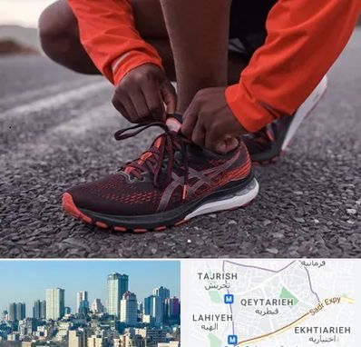 فروشگاه کفش اورجینال در قیطریه 