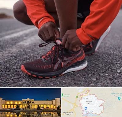 فروشگاه کفش اورجینال در برازجان