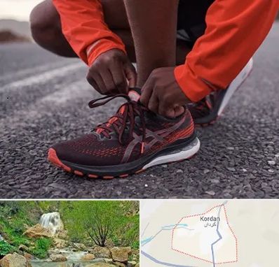 فروشگاه کفش اورجینال در کردان