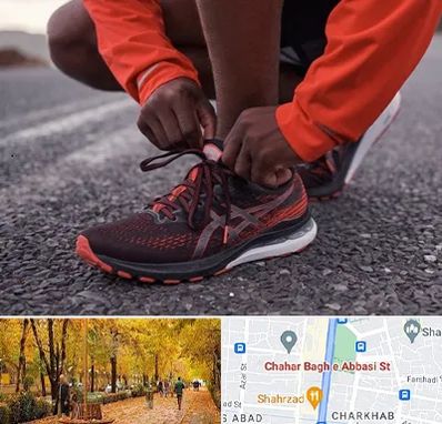 فروشگاه کفش اورجینال در چهارباغ اصفهان