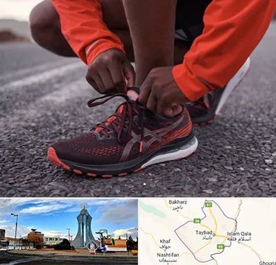 فروشگاه کفش اورجینال در تایباد