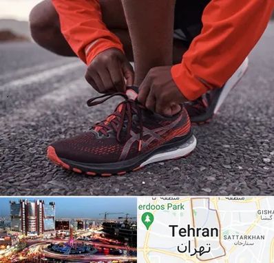 فروشگاه کفش اورجینال در صادقیه 