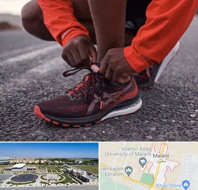 فروشگاه کفش اورجینال در ملارد