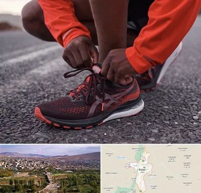 فروشگاه کفش اورجینال در بوکان