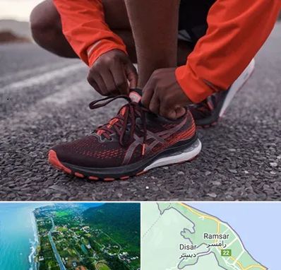 فروشگاه کفش اورجینال در رامسر