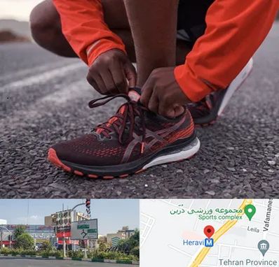 فروشگاه کفش اورجینال در هروی 