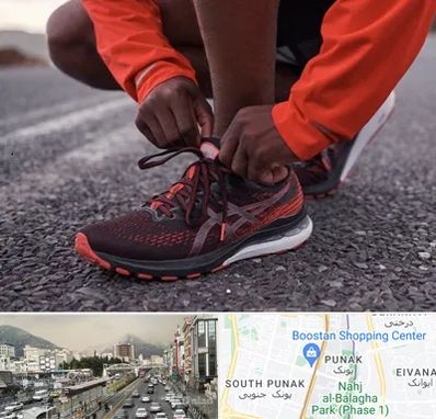 فروشگاه کفش اورجینال در پونک 