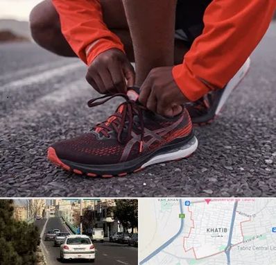 فروشگاه کفش اورجینال در خطیب تبریز