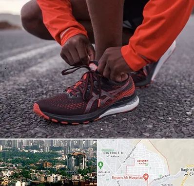 فروشگاه کفش اورجینال در عظیمیه کرج 