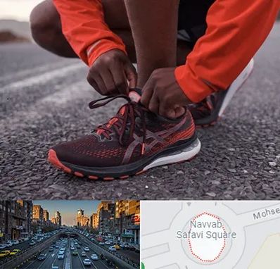 فروشگاه کفش اورجینال در نواب 