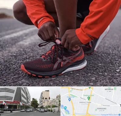 فروشگاه کفش اورجینال در بلوار فردوس 