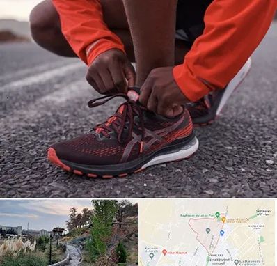 فروشگاه کفش اورجینال در باغستان کرج