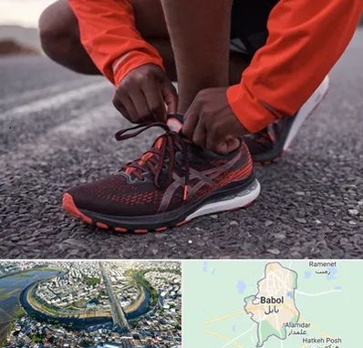 فروشگاه کفش اورجینال در بابل