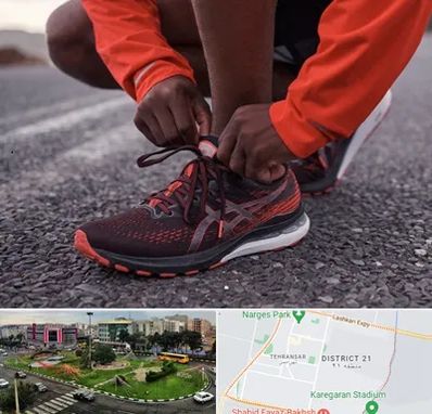 فروشگاه کفش اورجینال در تهرانسر 