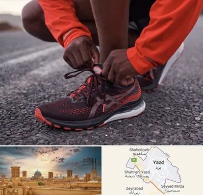 فروشگاه کفش اورجینال در یزد