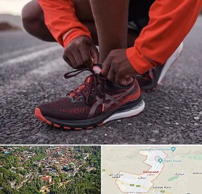 فروشگاه کفش اورجینال در دماوند