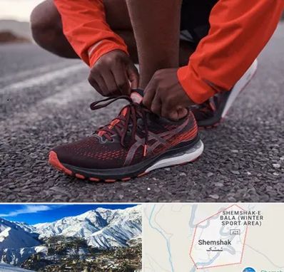 فروشگاه کفش اورجینال در شمشک