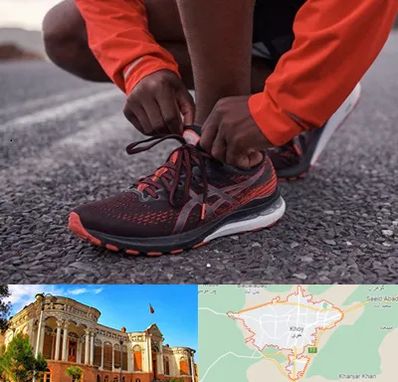 فروشگاه کفش اورجینال در خوی