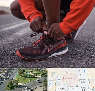 فروشگاه کفش اورجینال در شاهین ویلا کرج