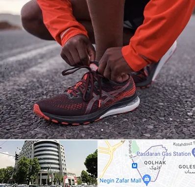 فروشگاه کفش اورجینال در قلهک 