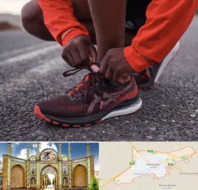 فروشگاه کفش اورجینال در سمنان