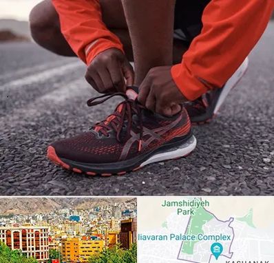 فروشگاه کفش اورجینال در نیاوران 