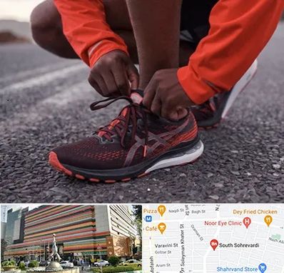 فروشگاه کفش اورجینال در سهروردی 