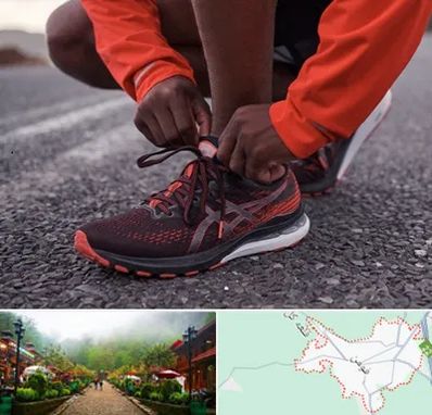 فروشگاه کفش اورجینال در فومن