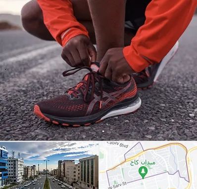 فروشگاه کفش اورجینال در سعادت آباد 