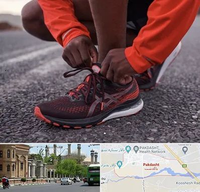 فروشگاه کفش اورجینال در پاکدشت