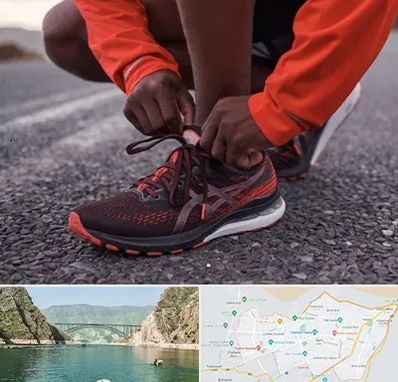 فروشگاه کفش اورجینال در ایلام