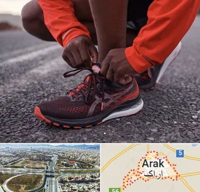 فروشگاه کفش اورجینال در اراک