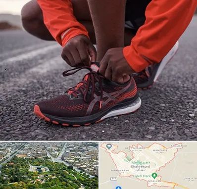 فروشگاه کفش اورجینال در شهرکرد