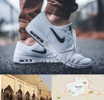 فروشگاه کفش نایک در ساوه