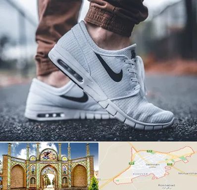 فروشگاه کفش نایک در سمنان