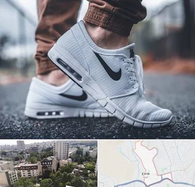 فروشگاه کفش نایک در اوین