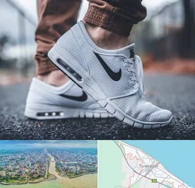 فروشگاه کفش نایک در تنکابن