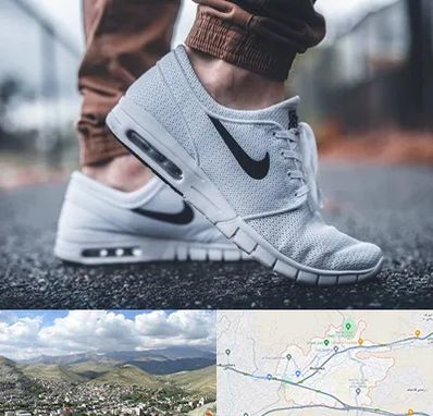 فروشگاه کفش نایک در رودهن