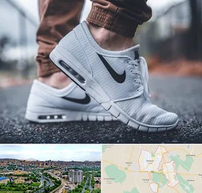 فروشگاه کفش نایک در شهریار