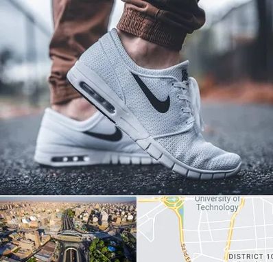 فروشگاه کفش نایک در استاد معین 