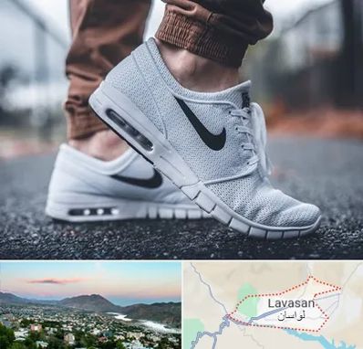 فروشگاه کفش نایک در لواسان